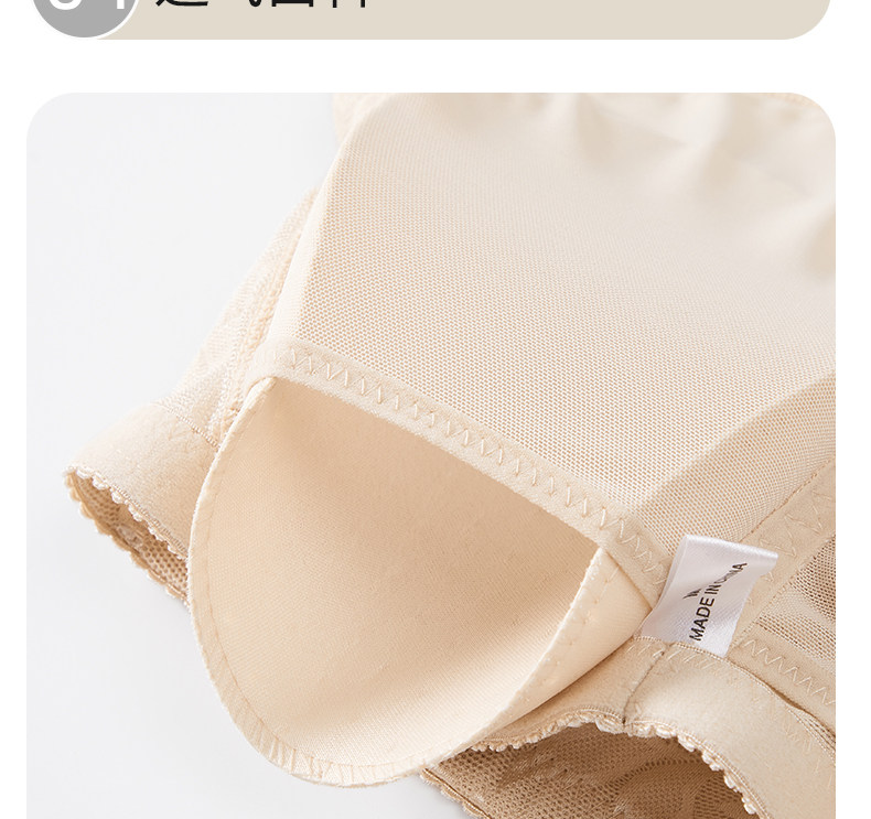 Набедренная накладка, белье для коррекции формы бедер, кружевные трусы, тонкие съемные штаны, комбинезон 