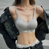 Спортивный бюстгальтер, нижнее белье, противоударный поддерживающий бюстгальтер пуш-ап, жилет для спортзала, комплект, красивая спина