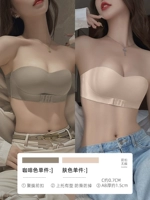 Коричневый+цвет кожи (одиночная комбинация)