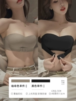 Коричневый+черный (одиночная комбинация)