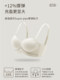 Strapless bra for women push-up non-slip small breasts show big wedding dress special summer seamless invisible white beautiful back bra