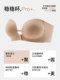 Strapless underwear for women push-up non-slip small breasts to look bigger 2025 seamless suspender skirt with liquid foundation invisible bra