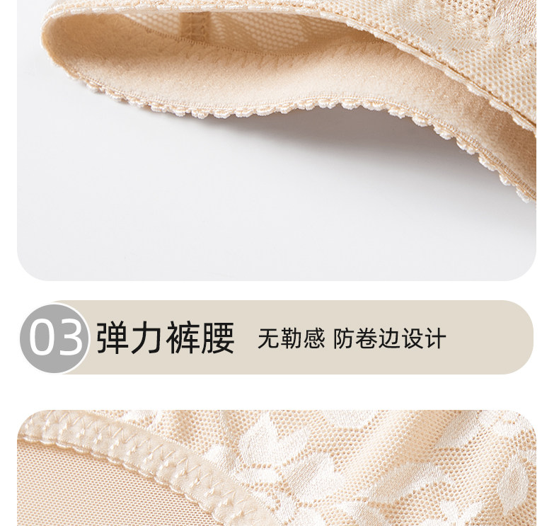 Набедренная накладка, белье для коррекции формы бедер, кружевные трусы, тонкие съемные штаны, комбинезон 