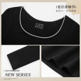 Бархатное удерживающее тепло утепленное нижнее белье, приятное телу модное термобелье, высокий воротник