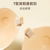 Поддерживающие наклейки на соски, утепленное невидимое дышащее нижнее белье