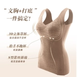 Флисовая майка топ, топ с чашечками, бархатное демисезонное нижнее белье, хлопковое термобелье, высокий воротник, увеличенная толщина