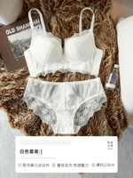 Белый комплект