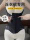 Waist corset and abdominal belt for women, corset for weight loss, autumn and winter wedding dress, slimming artifact, fish bone girdle after caesarean section