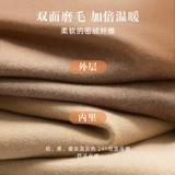 Флисовая майка топ, топ с чашечками, бархатное демисезонное нижнее белье, хлопковое термобелье, высокий воротник, увеличенная толщина