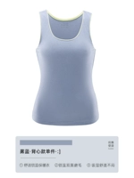 Синий жилет