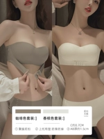 Кофейный комплект, цвета шампанского