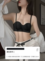 Черное нижнее белье