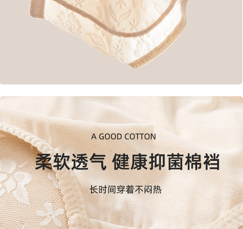 Набедренная накладка, белье для коррекции формы бедер, кружевные трусы, тонкие съемные штаны, комбинезон 