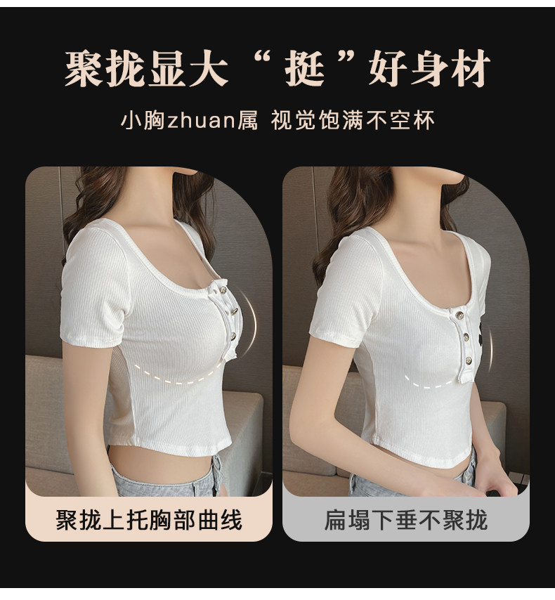 无痕内衣女聚拢小胸显大收副乳文胸内裤套装牌字母肩带可外露-阿里巴巴