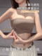 Seamless front-button underwear for women's summer small breast push-up new anti-slip strapless anti-exposure wrapped tube top bra