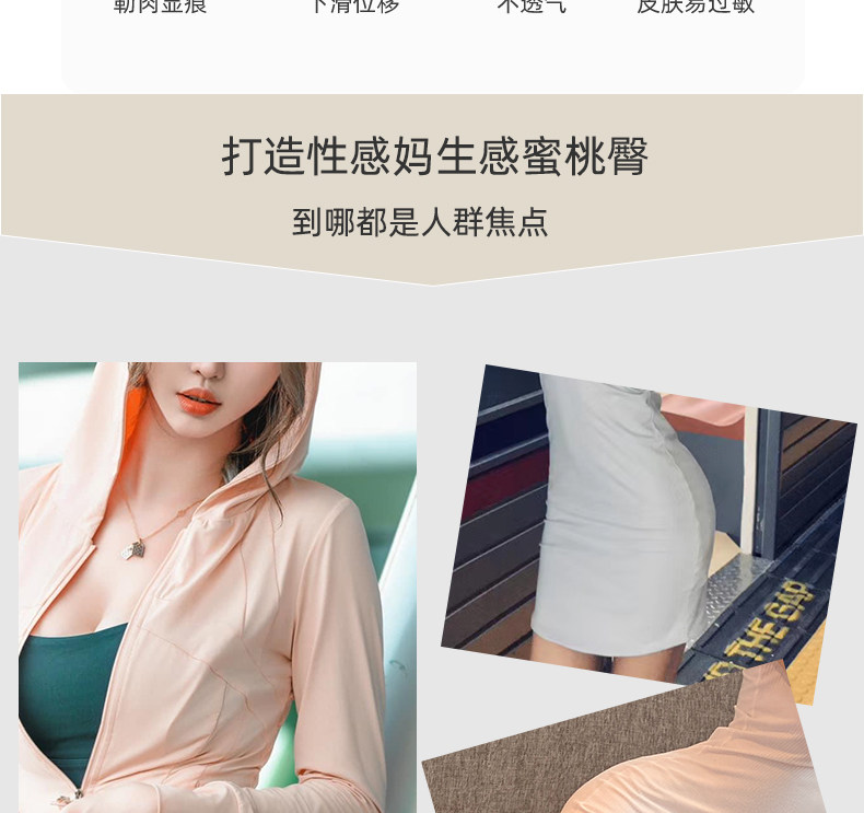 Набедренная накладка, белье для коррекции формы бедер, кружевные трусы, тонкие съемные штаны, комбинезон 