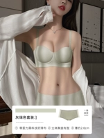 Зеленый комплект