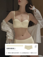 Желтый комплект