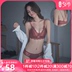 Thép miễn womens đồ lót thu thập 2019 ren mới siêu mỏng nhỏ áo ngực nhiều mặc sexy hoang mang áo ngực lại. 