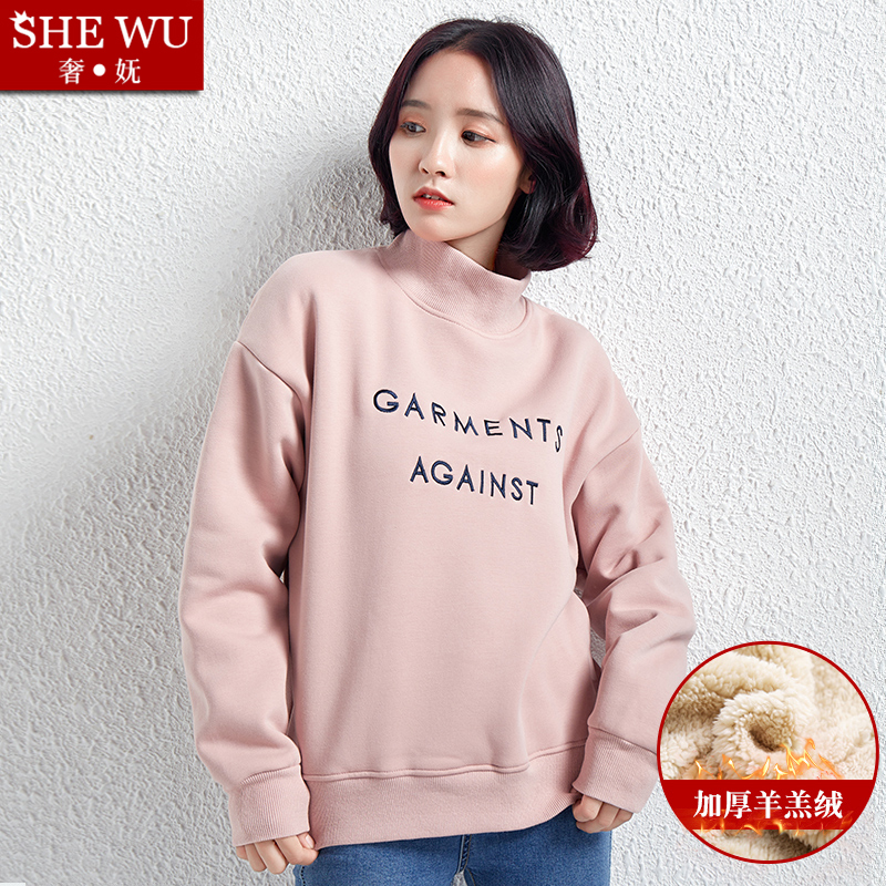 Sweatshirt femme EXTRAVAGANT en Coton - Ref 3217344 Image 3