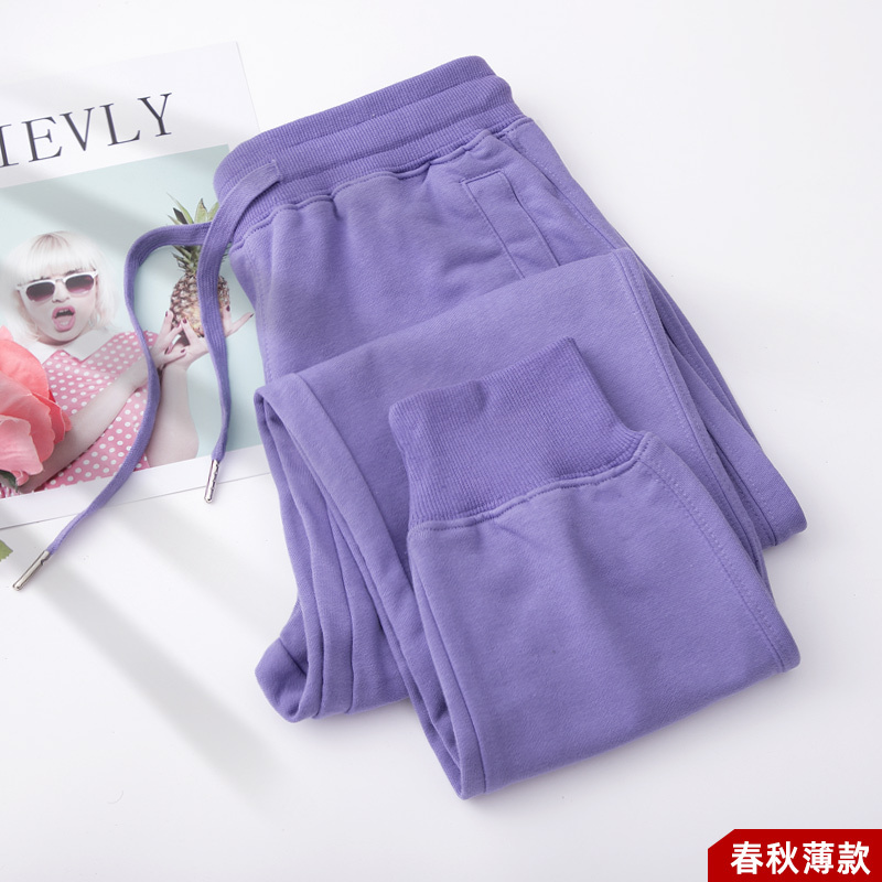 2025 New Purple Spring and Autumn Thin Sports Pants for Women, Non-Pilling, High-Waisted Harem Pants, Slim-Fit Solid Color Casual Pants