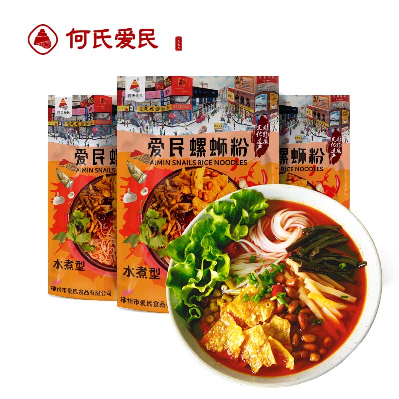 【何氏】柳州螺蛳粉320*3袋