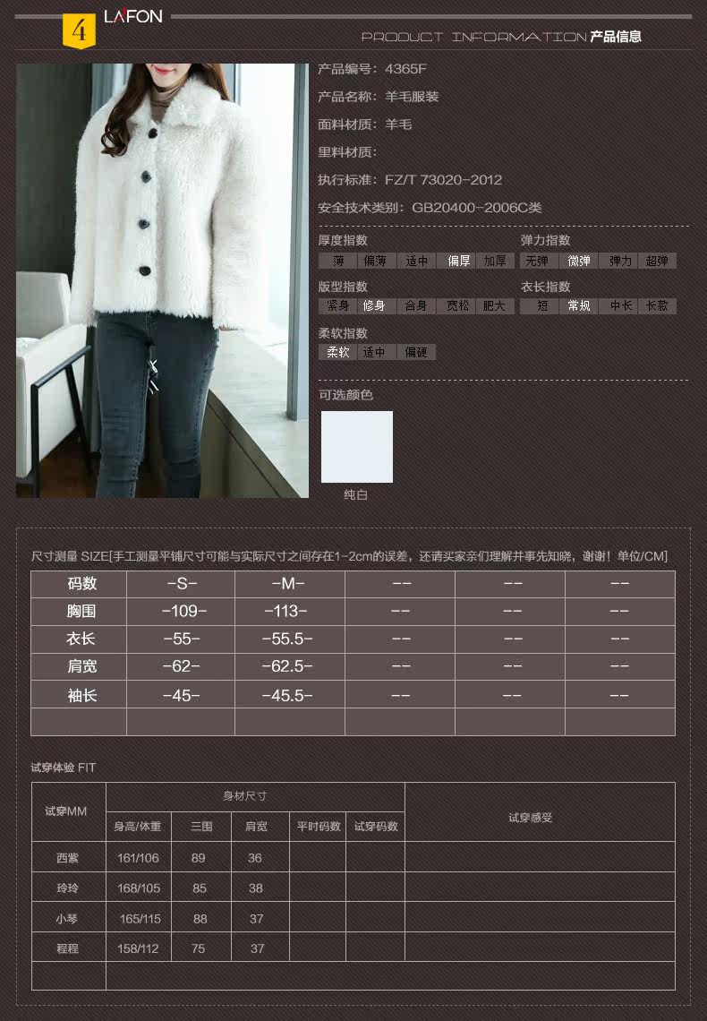 Manteau de fourrure femme - Ref 3173339 Image 10