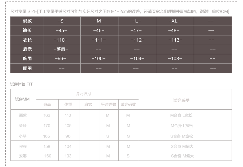 Manteau de fourrure femme - Ref 3173262 Image 23