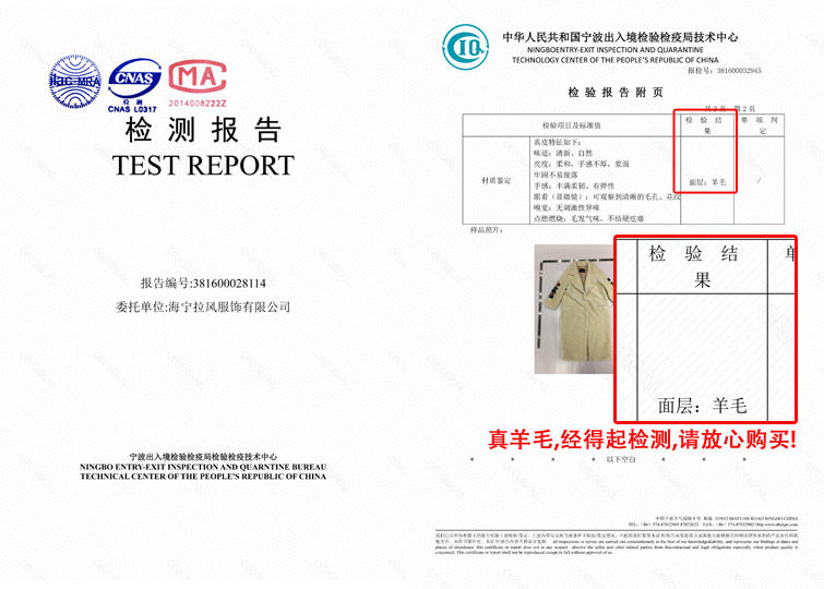 Manteau de fourrure femme - Ref 3173262 Image 17