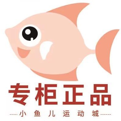 小鱼儿运动城