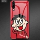 P30 【SUP WANGZAI】