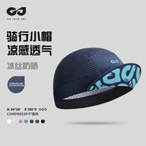 Cycling hat mens summer road cycling hat womens ice silk breathable sun protection hat quick-drying lined hood