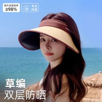Straw sun hat for women anti-UV summer outdoor cycling and driving UV large brim sunshade empty top sun hat for women