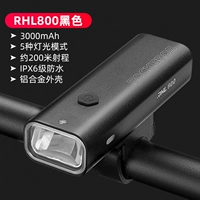 [RHL- 800 люмен] Пять режимов 3000 мАч