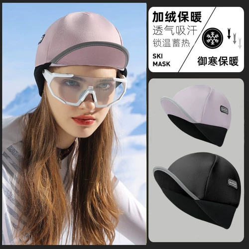 Велосипед для велоспорта, кепка подходит для мужчин и женщин, светоотражающий ветрозащитный флисовый удерживающий тепло зимний шлем