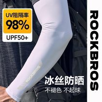 Rock Brothers – manches glacées en soie glacée gants de Protection solaire dété Anti-UV cyclisme pêche manches de conduite protège-bras