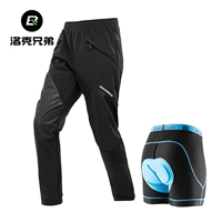 Штаны, шорты, комплект