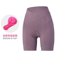 Поролоновые приталенные шорты, высокая талия