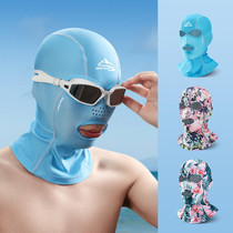 Bonnet de bain Facekini crème solaire de natation et masque anti-sable capuche de plongée de rafting et de jeu aquatique artefact de cou couvrant tout le visage pour hommes et femmes