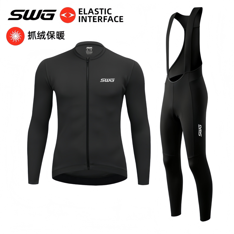 Swg Mingsheng Road Bike Winter Fleece Cycling Clothing Windproof and Cold-Proof Warm Jacket Cycling Pants