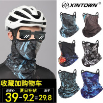 Sun protection mask riding ice silk ear-hanging face scarf turban for men and women takeaway rider face covering neck scarf thin breathable fishing
