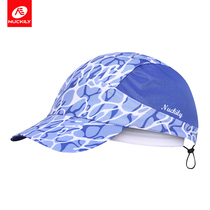 Sun visor mens summer sports cap outdoor leisure sports mountaineering anti-sun cap quick-drying breathable sun hat