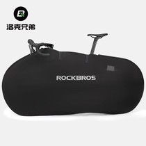Rock Brothers Road Mountain Bike Loading Bag Storage Bag Outdoor Portable Travel Folding Water-Repellent Equipment