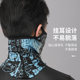 Sun Protection Face Mask, Cycling Ice Silk Ear-Hanging Scarf, Headscarf for Men and Women, Delivery Riders, Face Cover, Neck Gaiter, Thin and Breathable, for Fishing