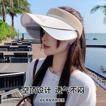 Sun protection hat womens anti-UV summer empty top sun hat 2023 new large brim face covering cycling sun hat