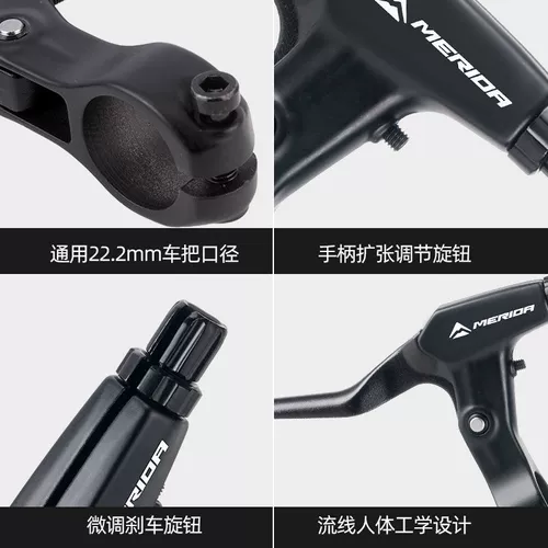 Оригинальный металлический велосипед, руль, универсальная ручка, аксессуары