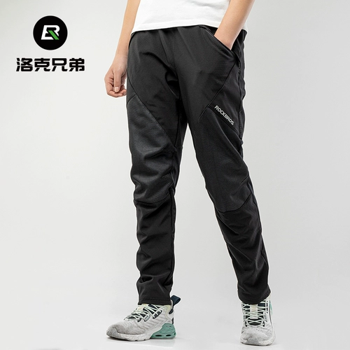 Brother, бархатные удерживающие тепло спортивные дорожные ветрозащитные демисезонные штаны для отдыха для спортзала подходит для мужчин и женщин, для бега