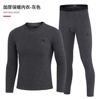 Сгущенный и густой серый, подходящий для минус 20 градусов