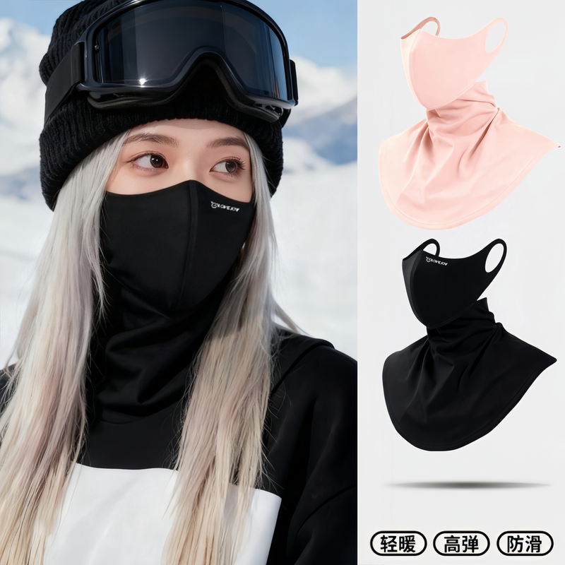 Ski Mask for Women, Windproof and Warm, Face Protection for Men, Breathable Ear-Hanging Face Scarf, Outdoor Snow Mountain Sun Protection Gear