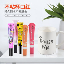 Tattooed with embroidered red lip creamy chameleon red small crowdbrand lipstick lip gloss lipstick lip gloss water resistant without a cup